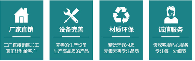 全套功能性飲料生產(chǎn)設(shè)備生產(chǎn)線(xiàn)